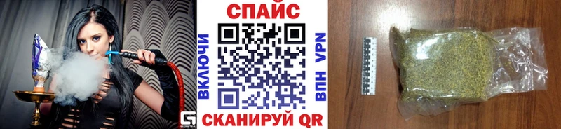 OMG сайт магазин наркотиков Шелехов Бутират BDO 33%