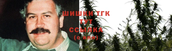 мефедрон мука Надым