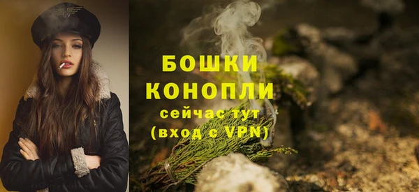 Альфа ПВП Наволоки