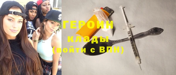 Альфа ПВП Наволоки
