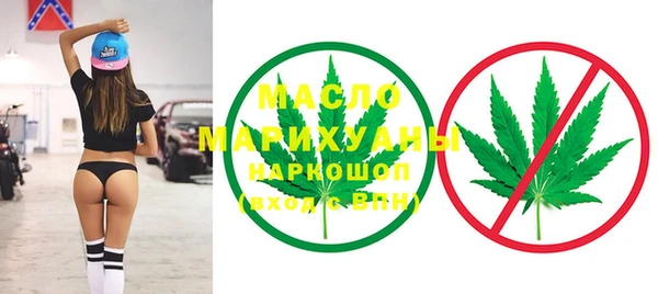 Альфа ПВП Наволоки