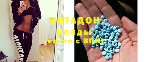 мефедрон мука Надым