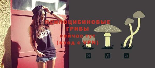 мефедрон мука Надым