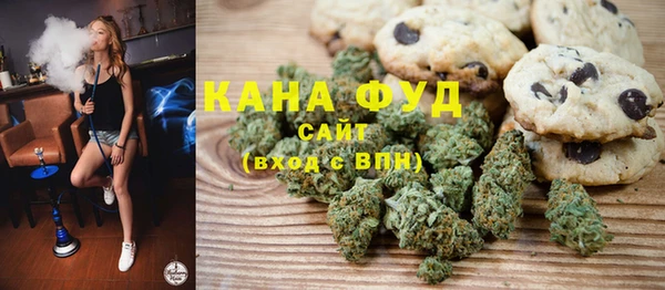мефедрон мука Надым